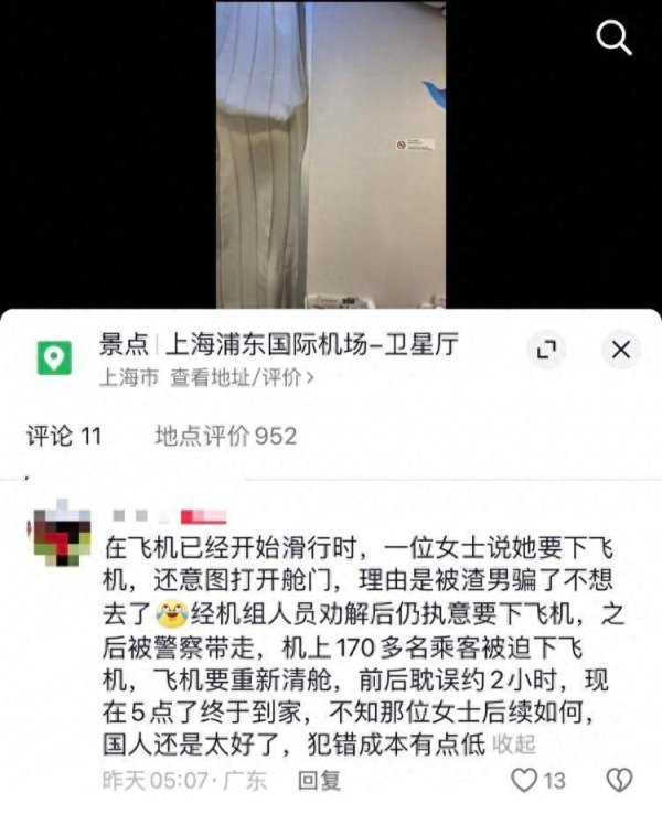 竞猜大厅-甲级职业联赛-英雄联盟官方网站-腾讯游戏同期尊重游客个东说念主的诉求-竞猜大厅-甲级职业联赛-英雄联盟官方网站-腾讯游戏